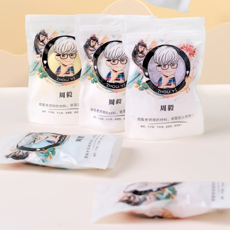 100g Translucent Crystal Clay/ - Resin Art Clay review and price